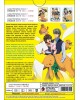 Junjou Romantica Season 1-3